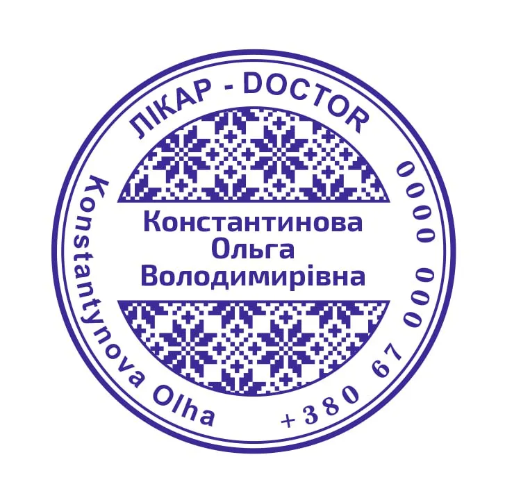 Печатки та штампи для лікарів та медичних установ №05