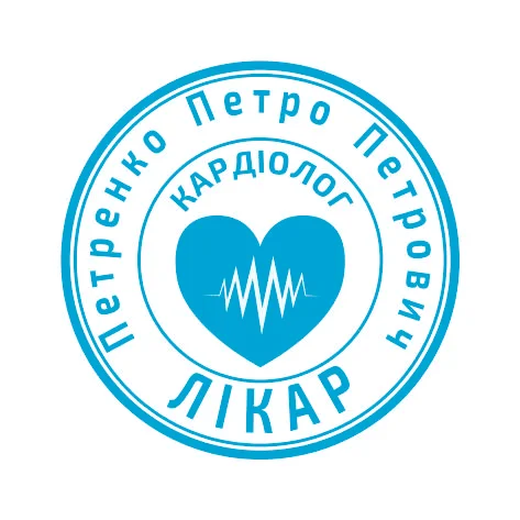 Печатки та штампи для лікарів та медичних установ №13