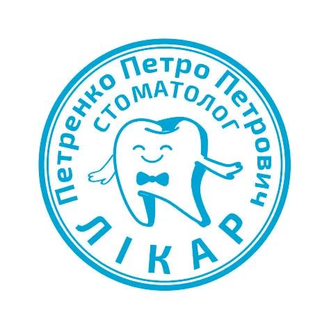 Печатки та штампи для лікарів та медичних установ №31