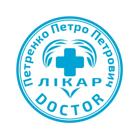 Печатки та штампи для лікарів та медичних установ №32