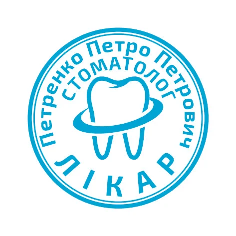 Печатки та штампи для лікарів та медичних установ №35